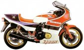 1983 Honda CB 1100 R photo